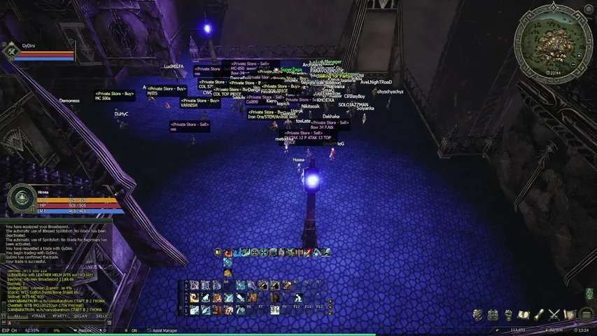 gydiniqq Lineage 2 stream image