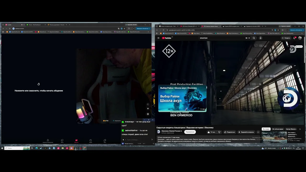 leo_lacost live