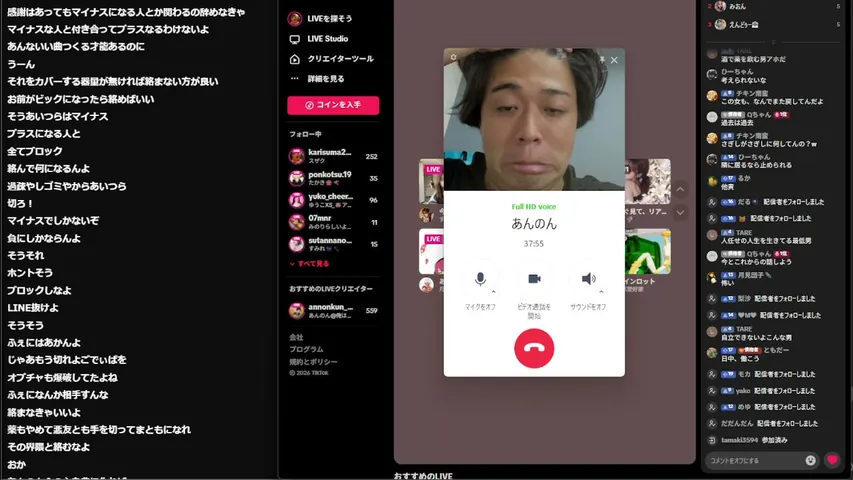 chinpokochannel playing Just Chatting - Live Casino Stream