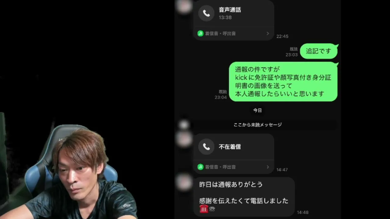 CHINPOKOCHANNEL