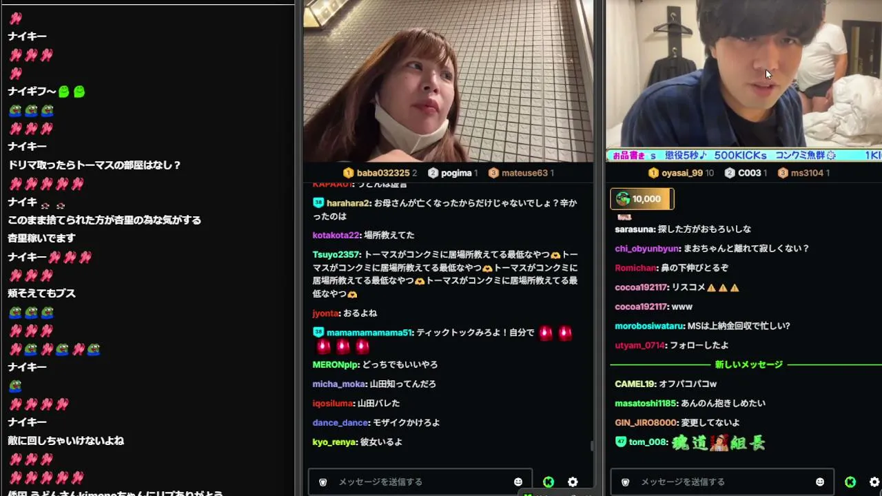 CHINPOKOCHANNEL