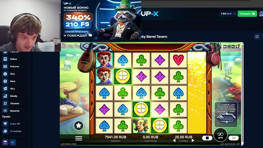 olenol playing Slots & Casino - Live Casino Stream