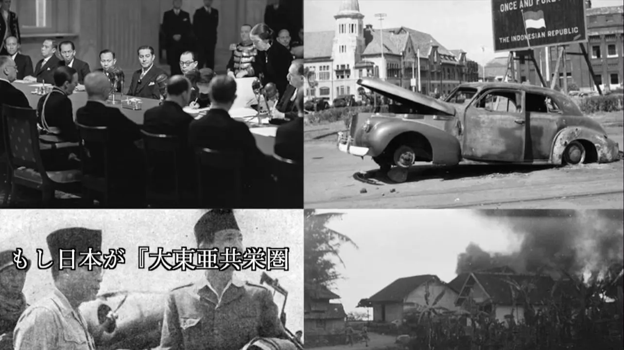 anotsubohaiimonoda live