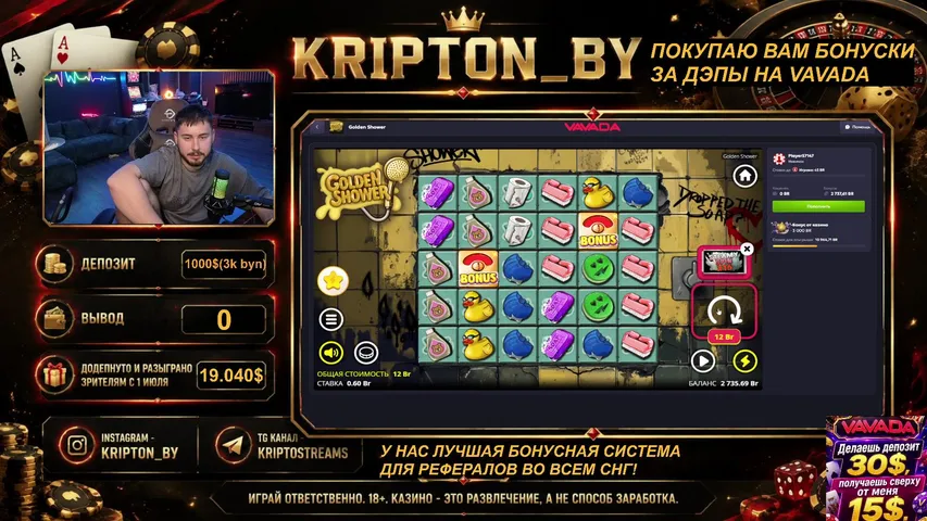 kripton_by playing Slots & Casino - Live Casino Stream