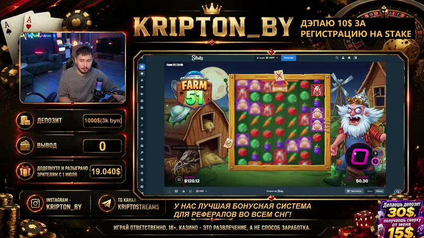 kripton_by playing Slots & Casino - Live Casino Stream