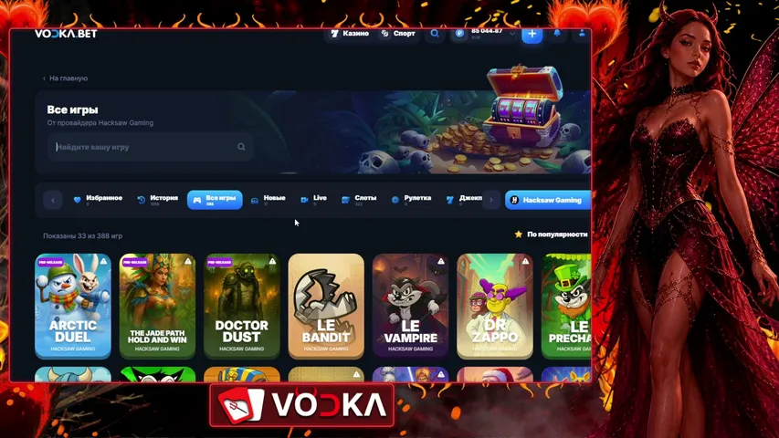 Nchv playing Slots & Casino - Live Casino Stream