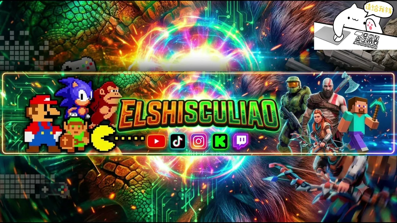 ElShisCuliao live