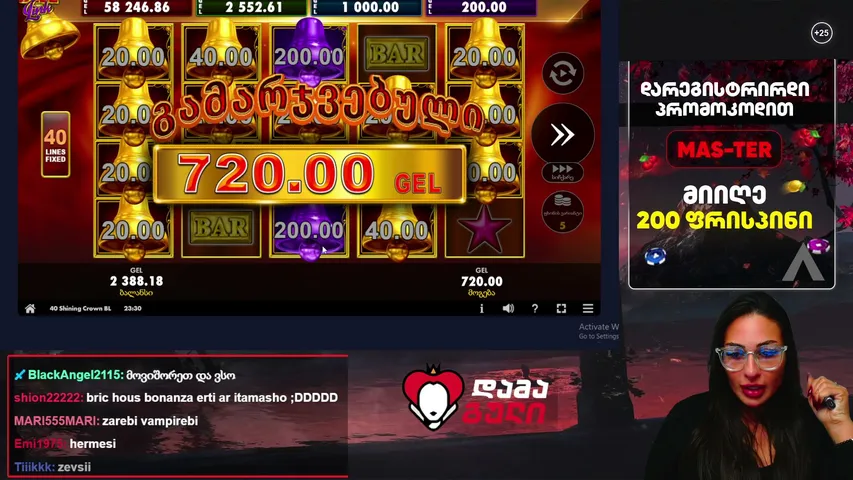 SlotmasterGeo playing Slots & Casino - Live Casino Stream
