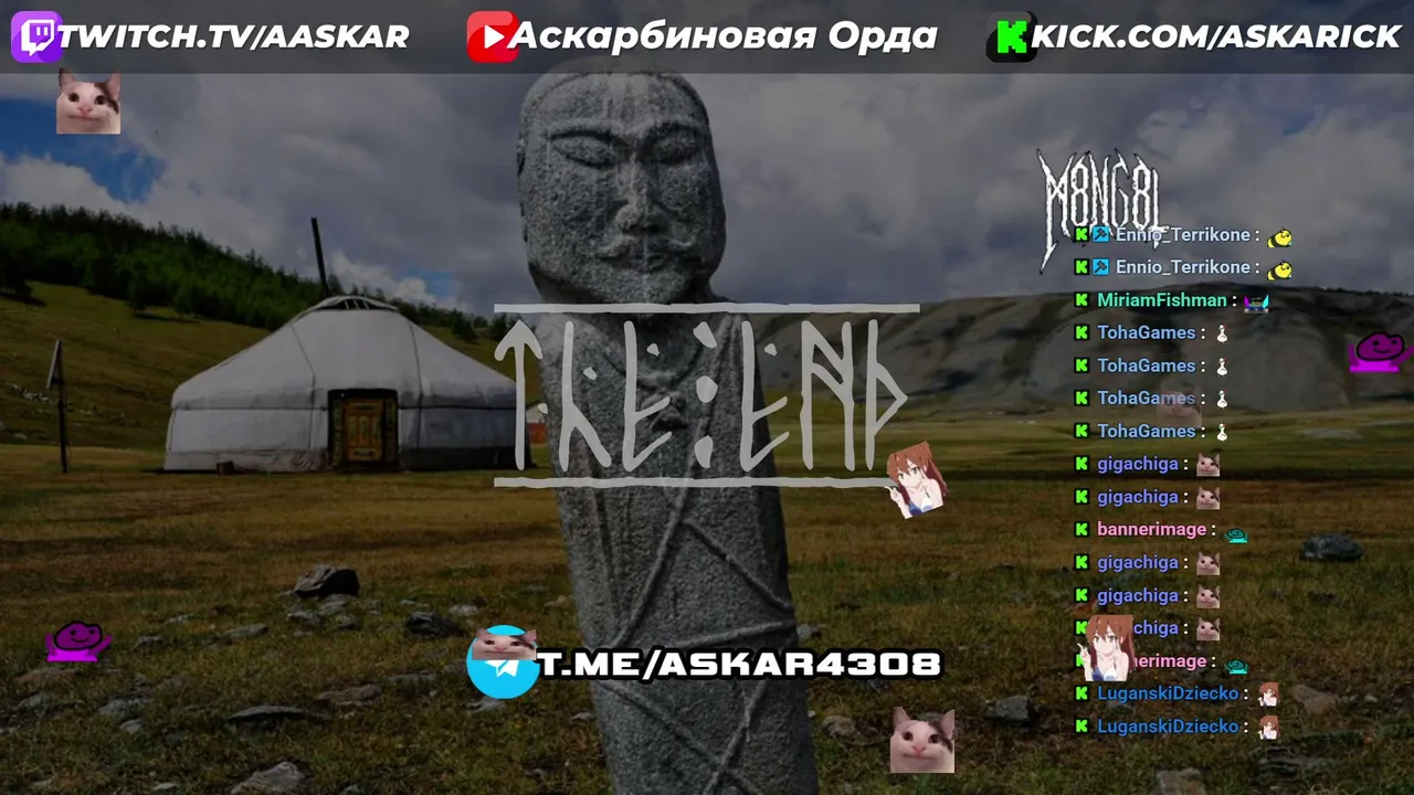 askarick live