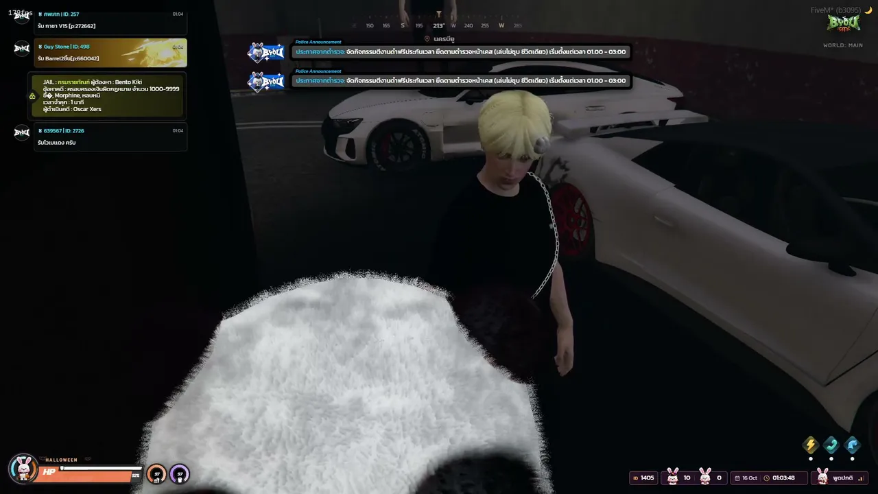 kobiejaaa live stream