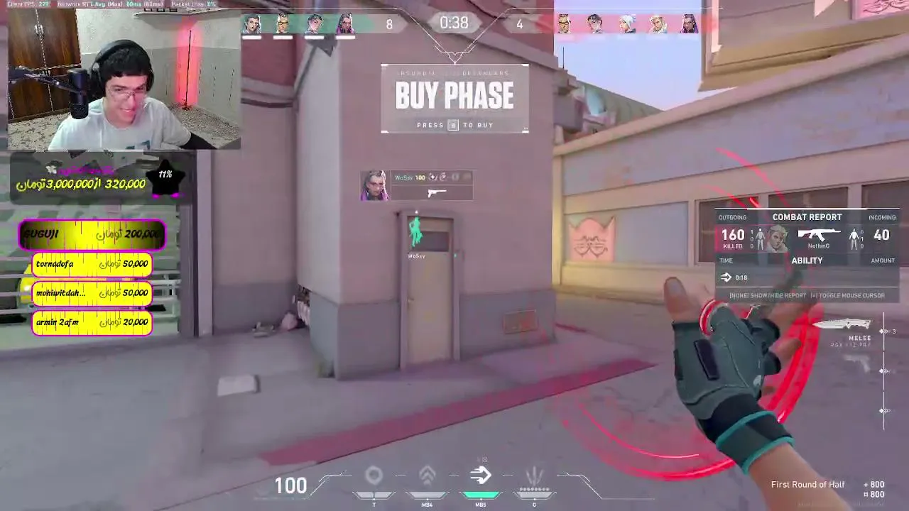 theqewpew