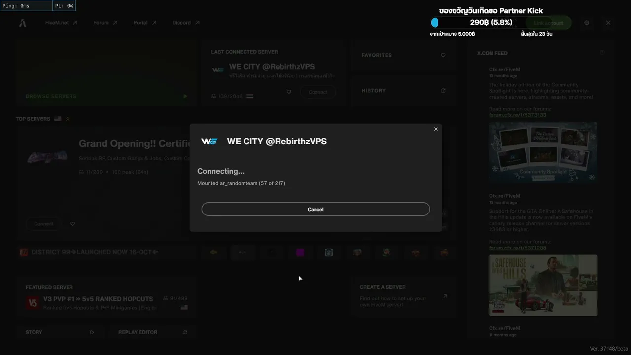 degxndemo live stream