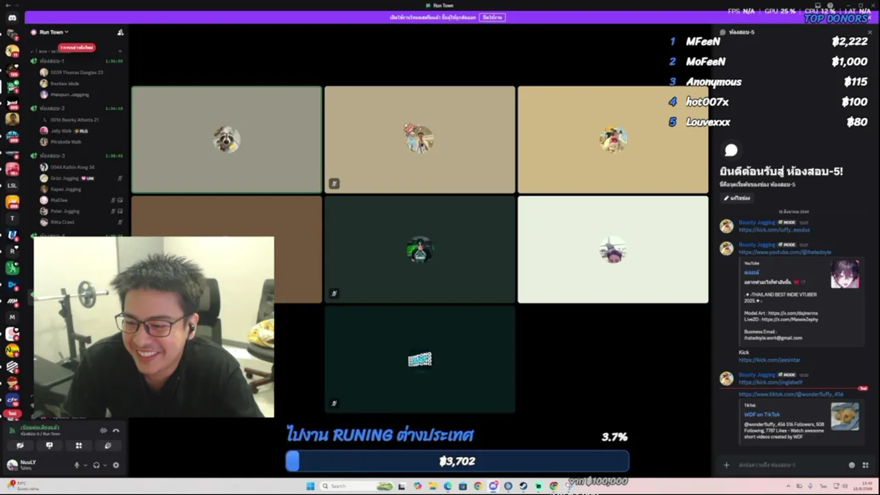 HoN_BoYa live