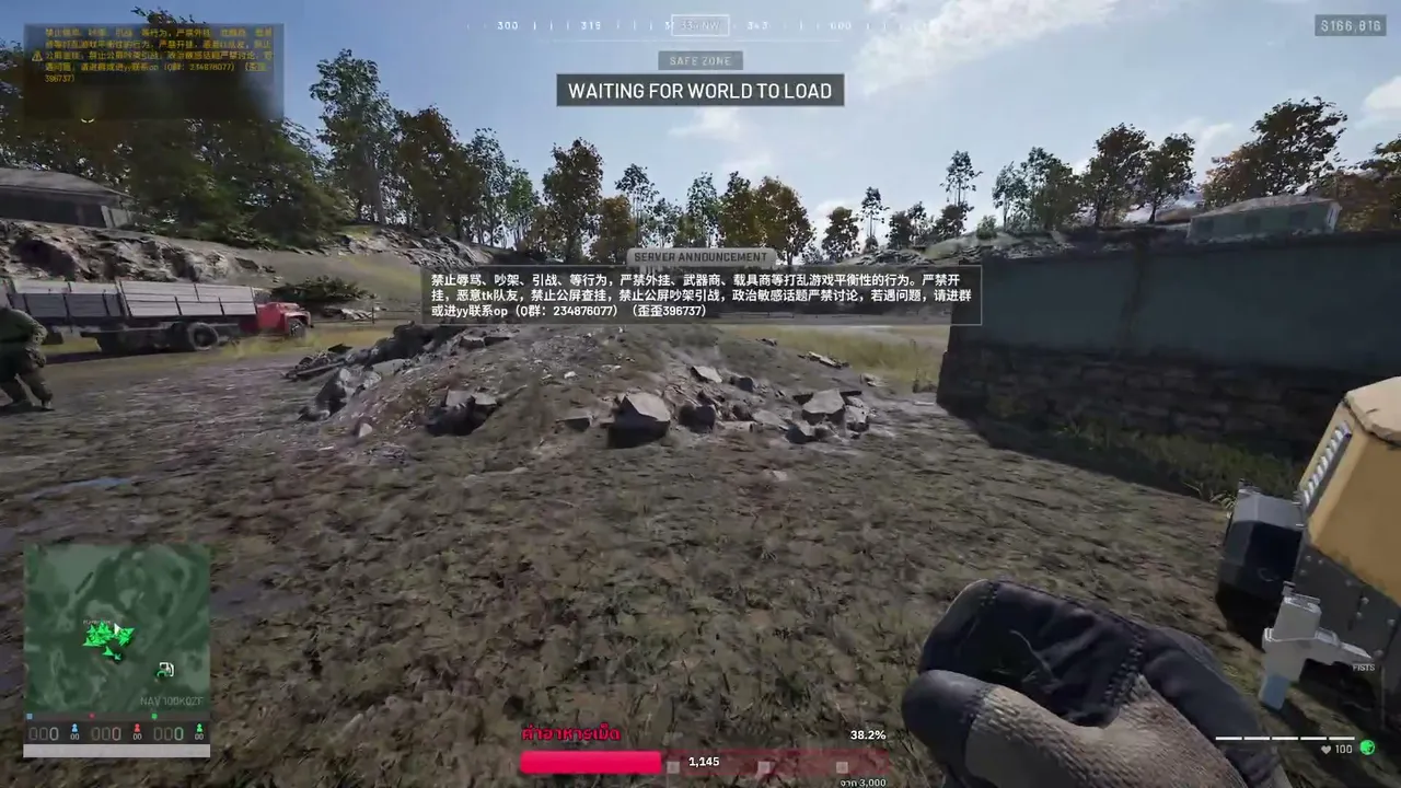 HoN_BoYa live stream