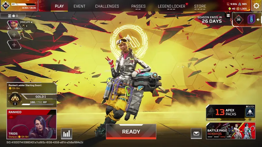 ايبكس حياكم