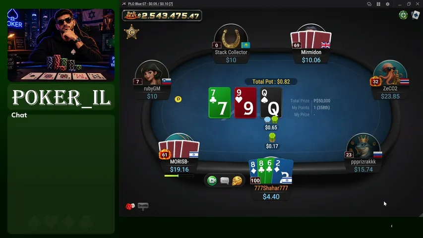 poker-il playing Poker - Live Casino Stream