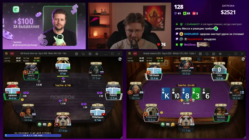 1sefire playing Poker - Live Casino Stream
