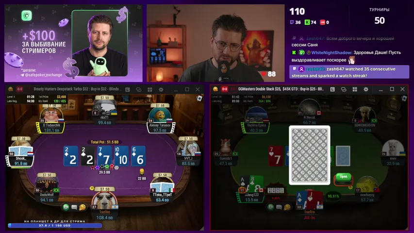 1sefire playing Poker - Live Casino Stream
