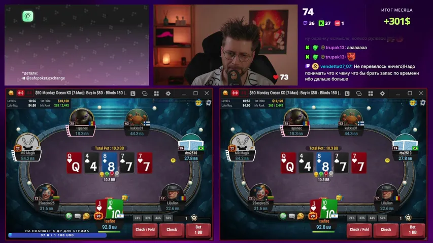 1sefire playing Poker - Live Casino Stream