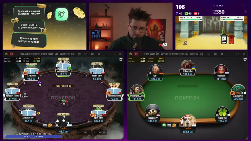 1sefire playing Poker - Live Casino Stream