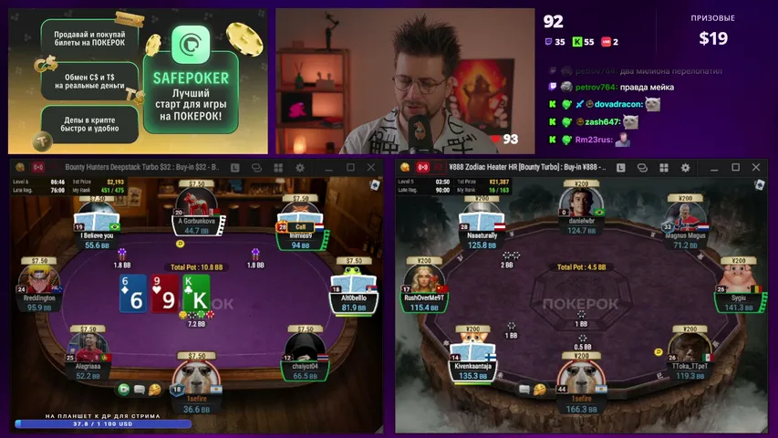 1sefire playing Poker - Live Casino Stream