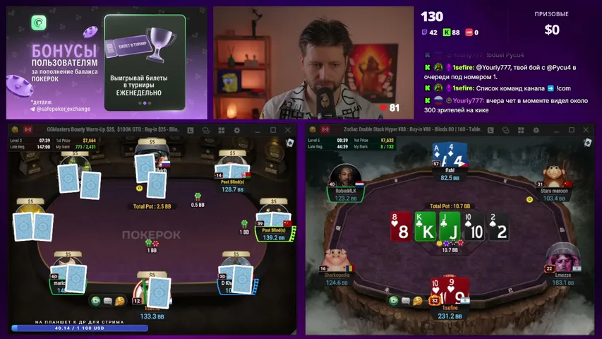 1sefire playing Poker - Live Casino Stream