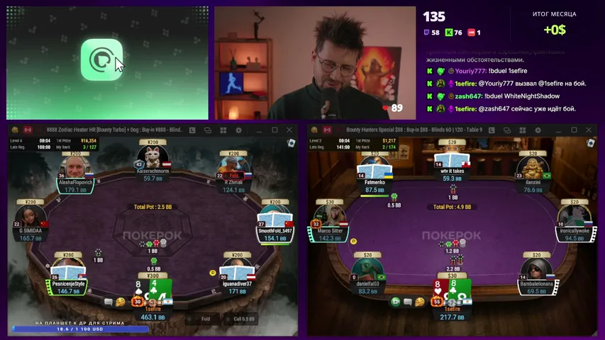 1sefire playing Poker - Live Casino Stream