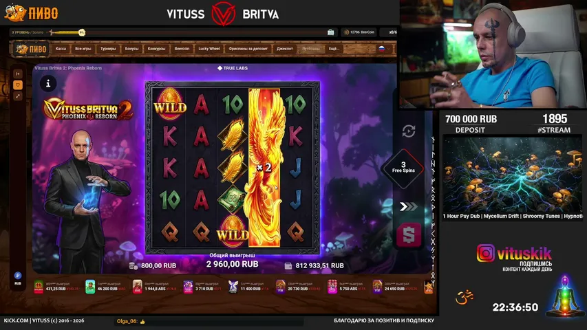 ૐ Новый слот Vituss Britva 2 уже во всех казино мира)