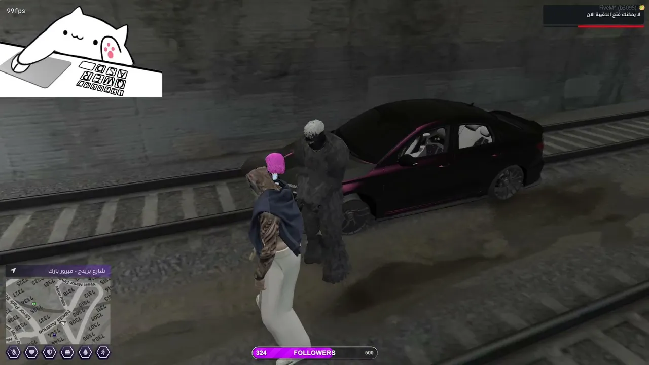 Lima_AR live stream