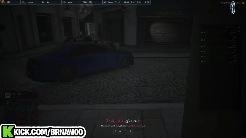 TRUST CFW |لايف صباحيييي من النوع الفاخر