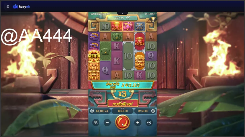 sengstar