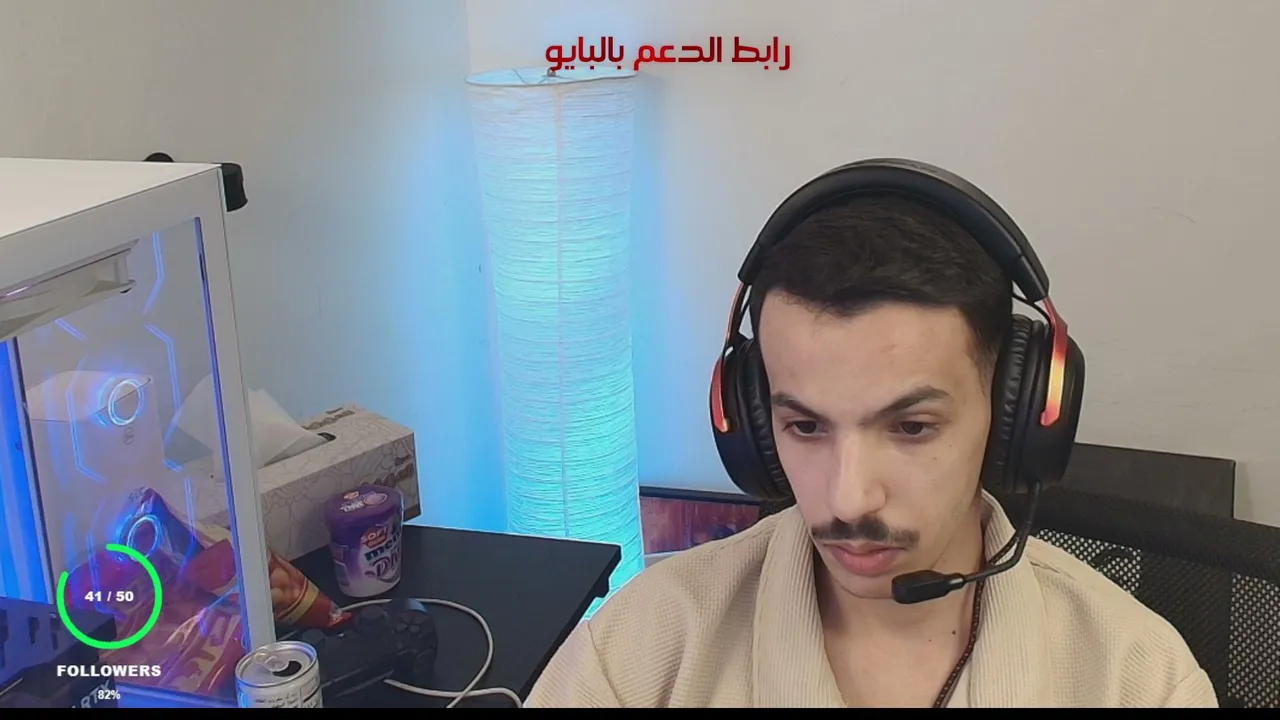 Saloohq8