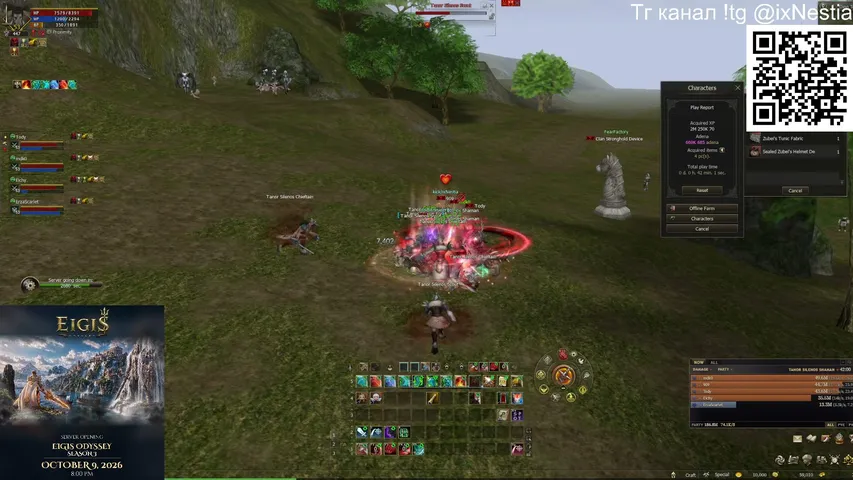 ixnestia Lineage 2 stream image