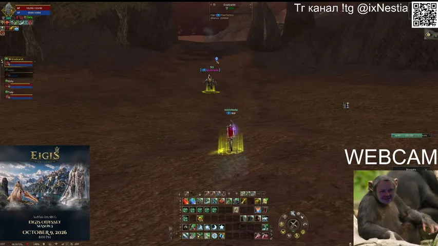 ixnestia Lineage 2 stream image
