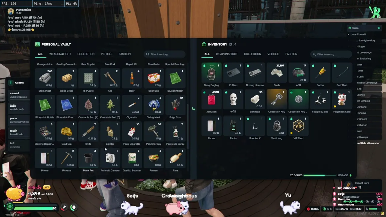 Bambydr live stream