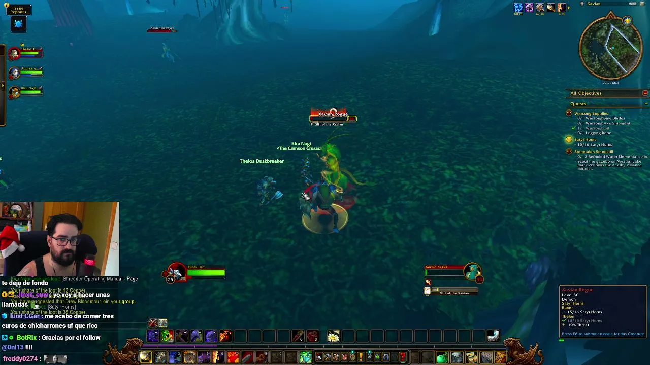 runerf