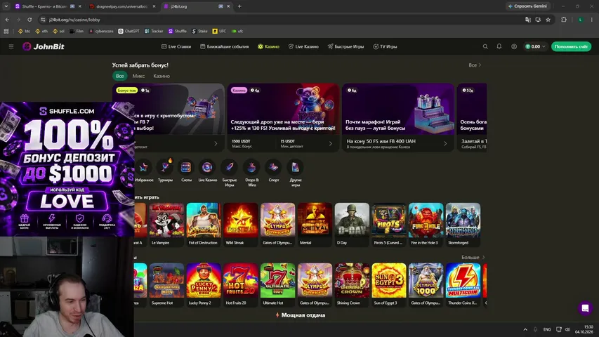 snessh playing Slots & Casino - Live Casino Stream