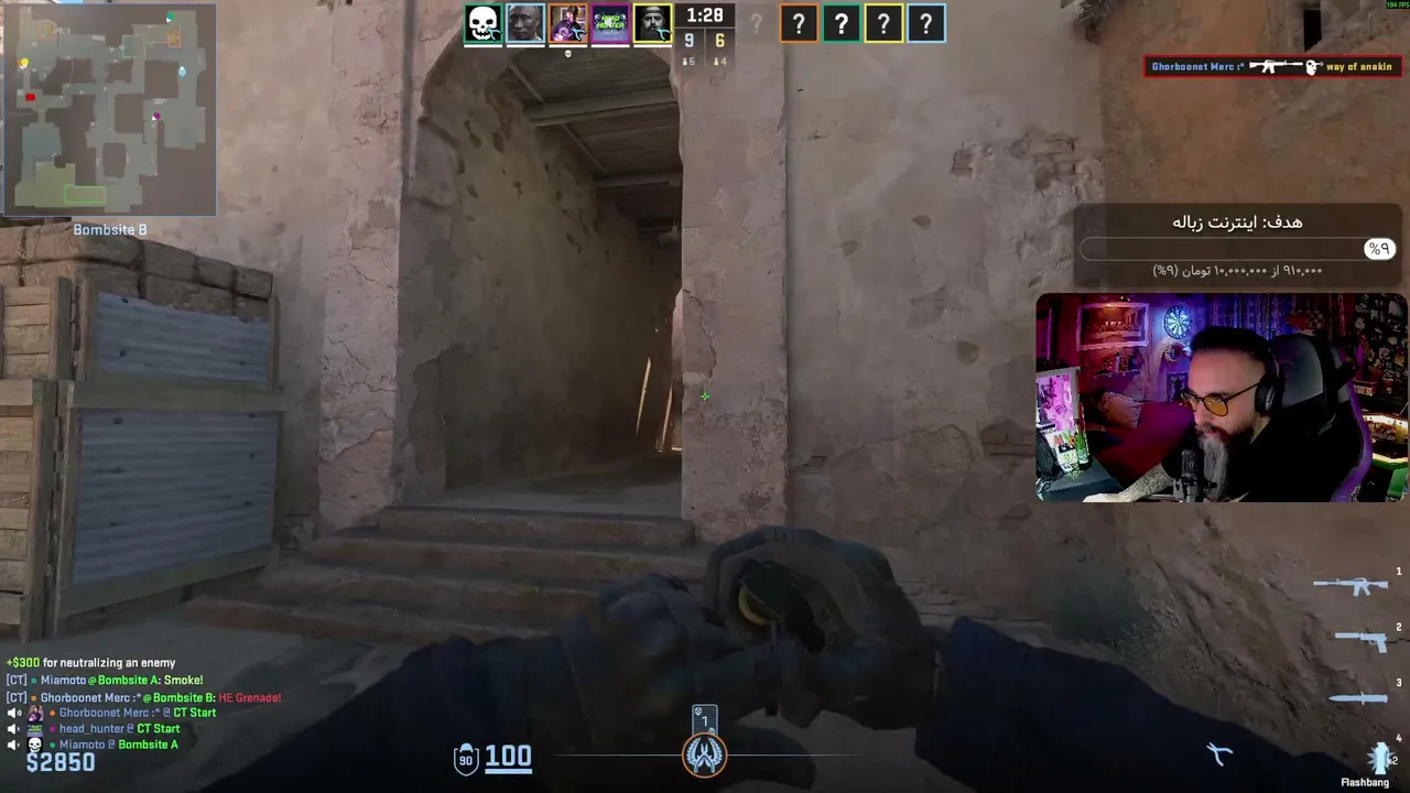 SinaCyreX_Gaming