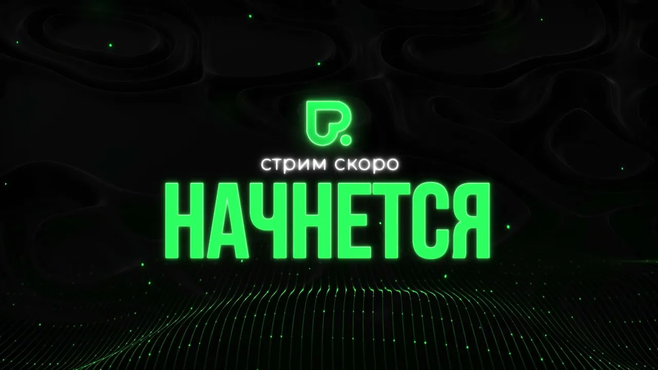 pd_poker