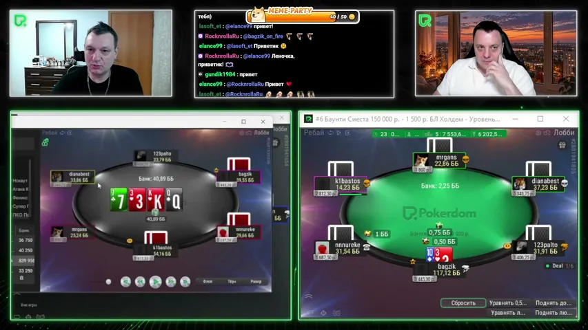 pd-poker playing Poker - Live Casino Stream