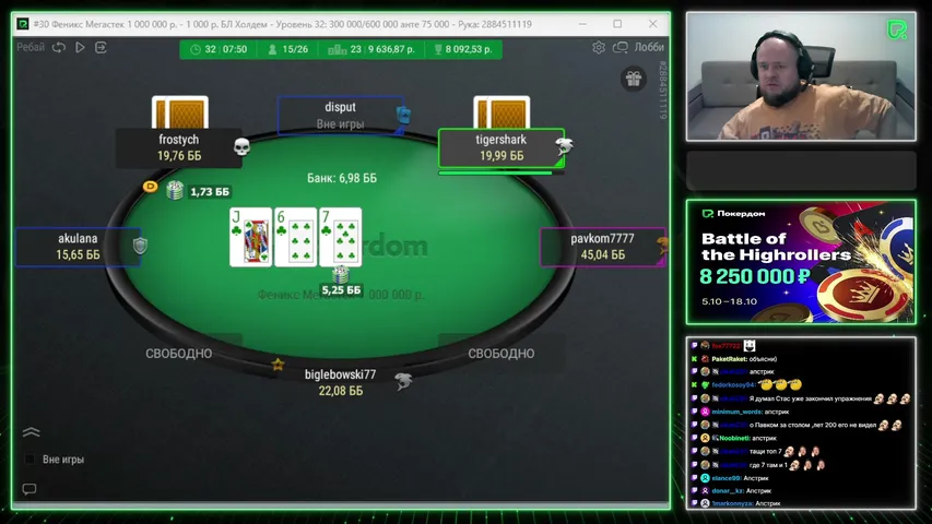pd-poker playing Poker - Live Casino Stream