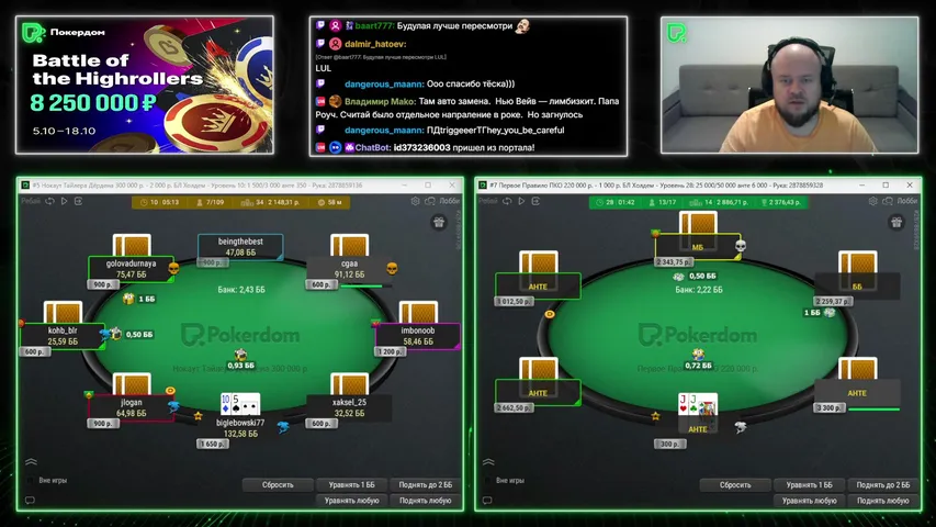 pd-poker playing Poker - Live Casino Stream