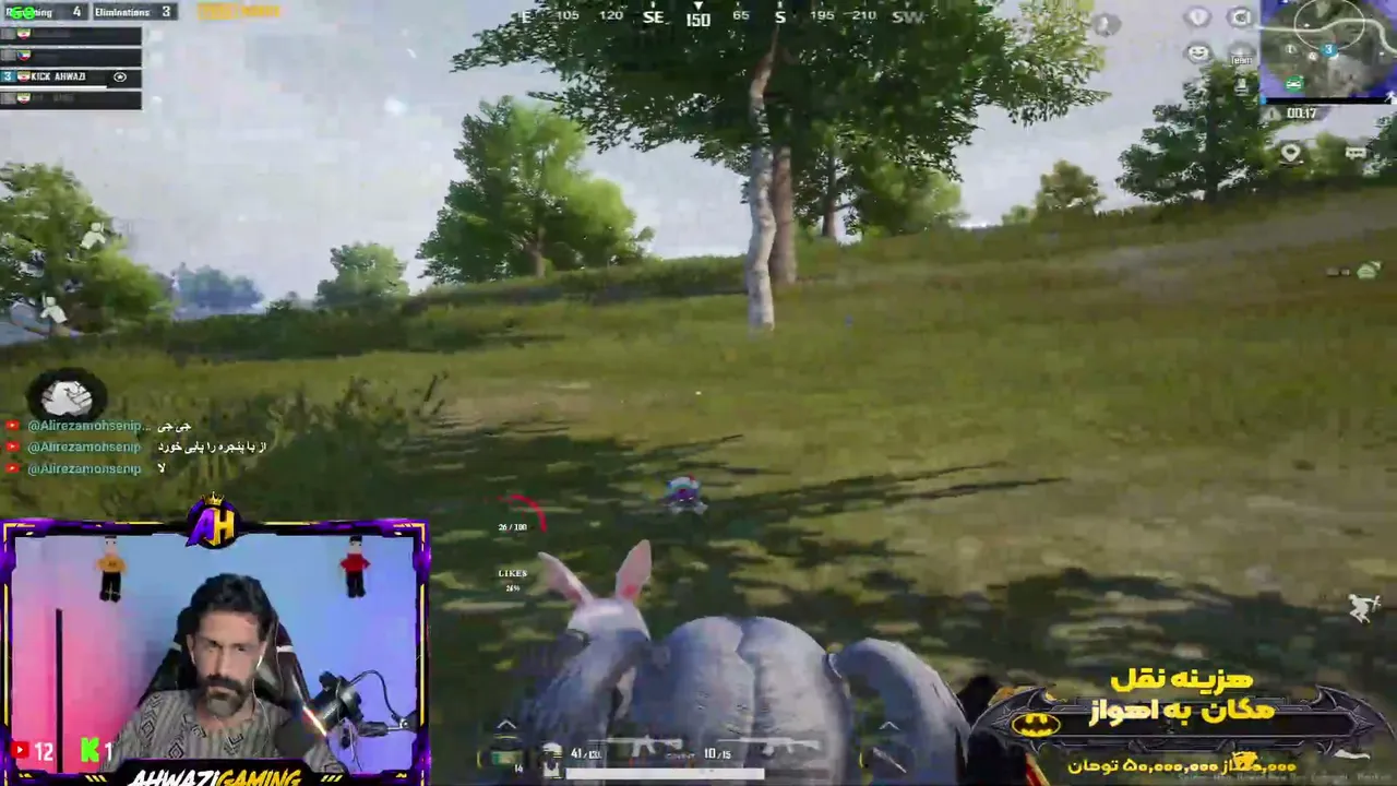 ahwazigaming