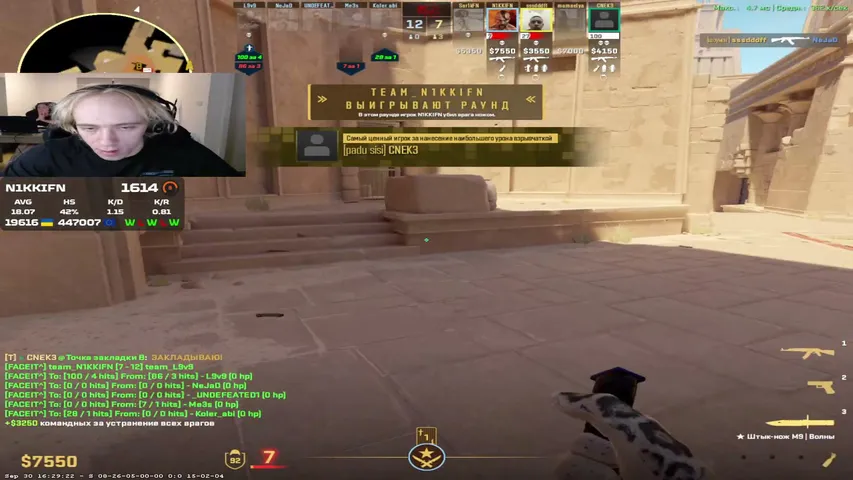 n1kki_fn playing Slots & Casino - Live Casino Stream