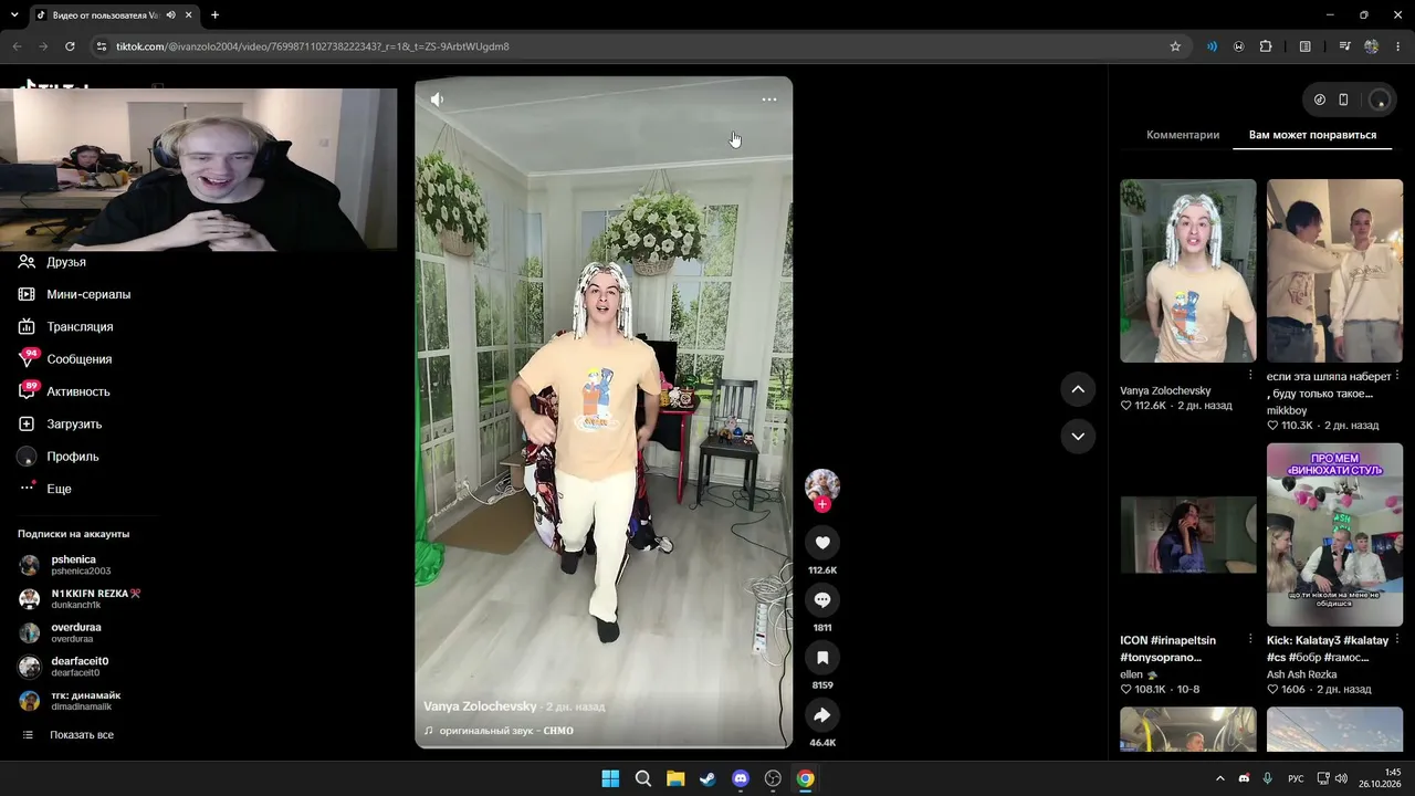 n1kki_fn live stream