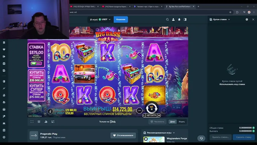 VLADBOYZ playing Slots & Casino - Live Casino Stream