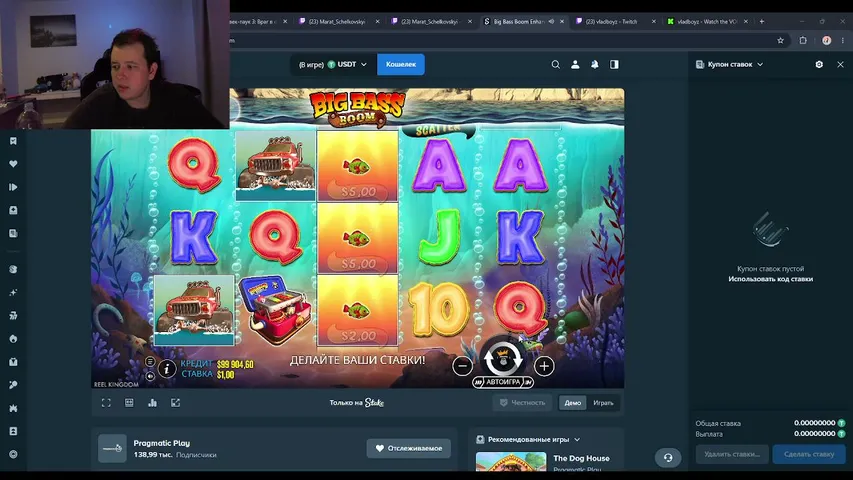 VLADBOYZ playing Slots & Casino - Live Casino Stream