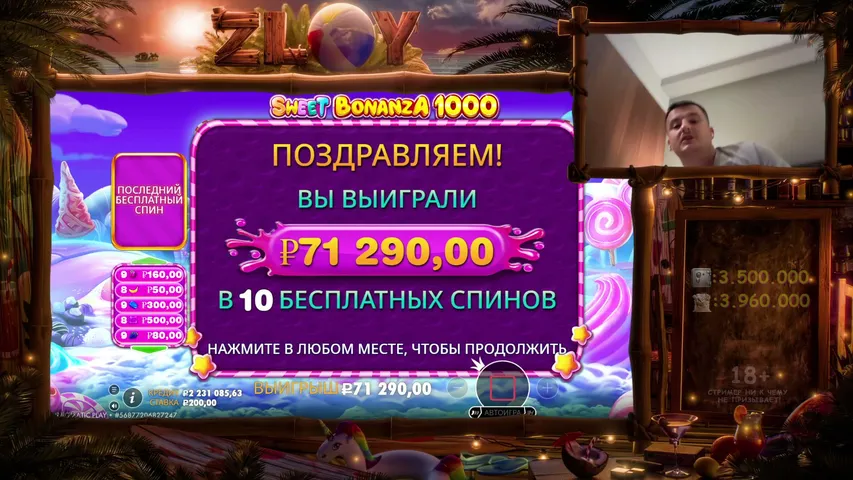 ZLOYn playing Slots & Casino - Live Casino Stream