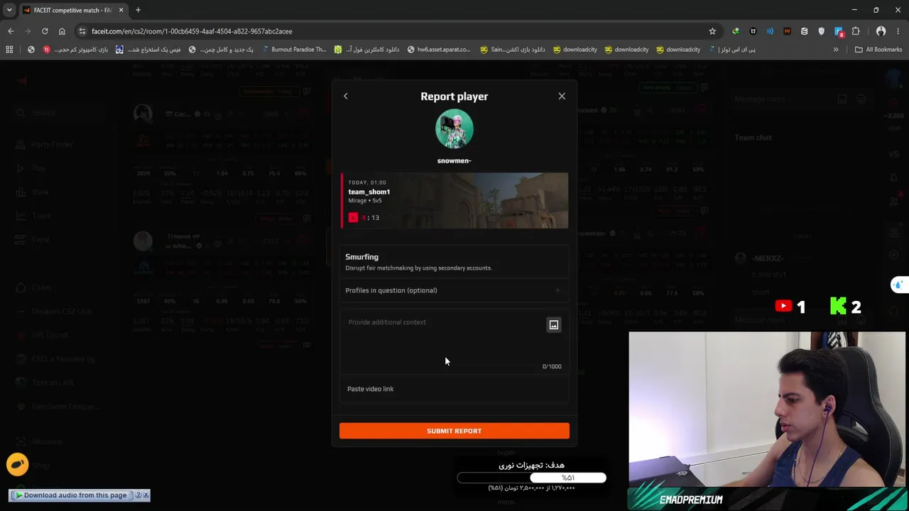 emadpremium