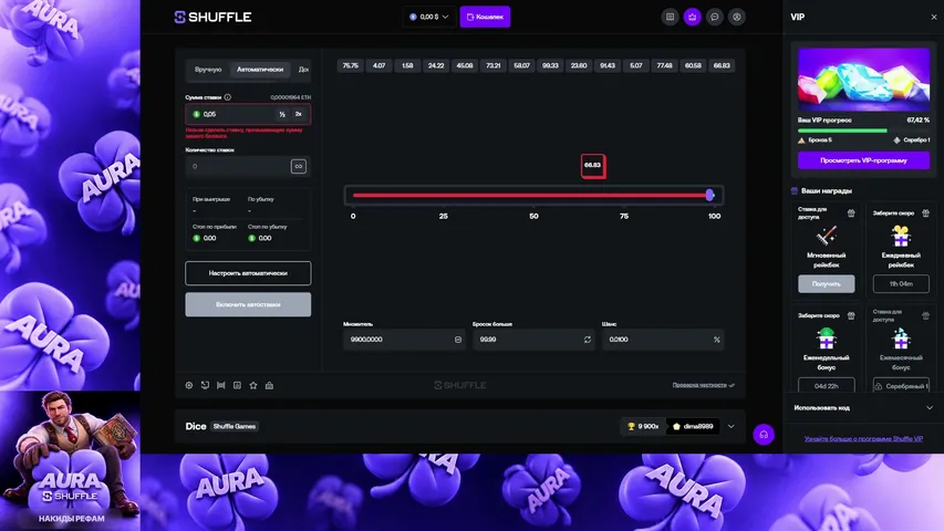 theauraxxx playing Slots & Casino - Live Casino Stream